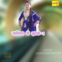 Saniya Ke Jhatke-1